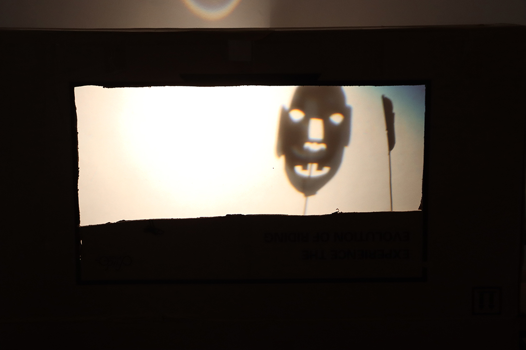 School's Programme: IT'S NOT CLEAR FROM HERE