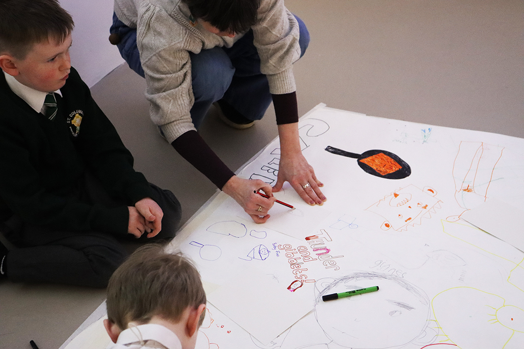 School's Programme: IT'S NOT CLEAR FROM HERE