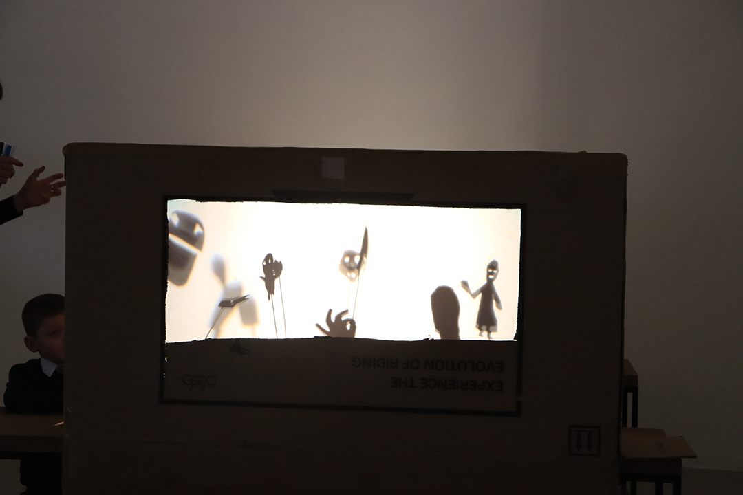 School's Programme: IT'S NOT CLEAR FROM HERE