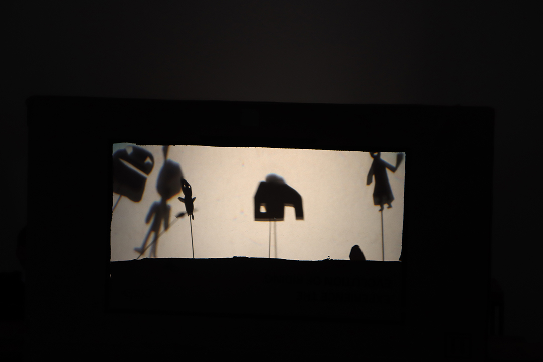 School's Programme: IT'S NOT CLEAR FROM HERE