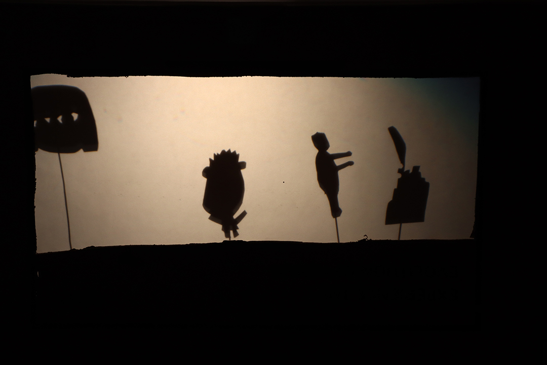 School's Programme: IT'S NOT CLEAR FROM HERE