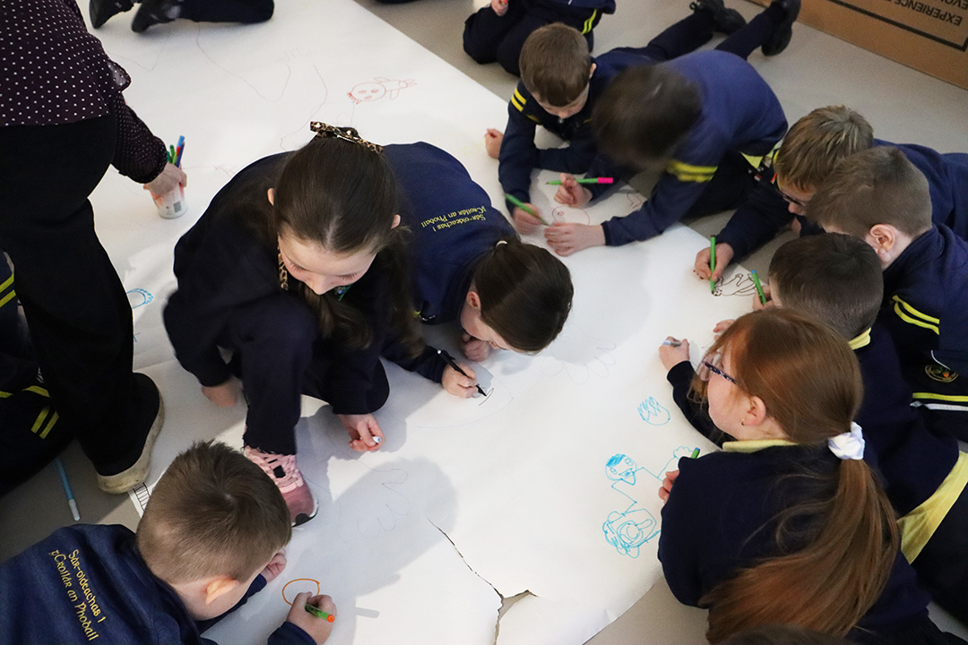 School's Programme: IT'S NOT CLEAR FROM HERE