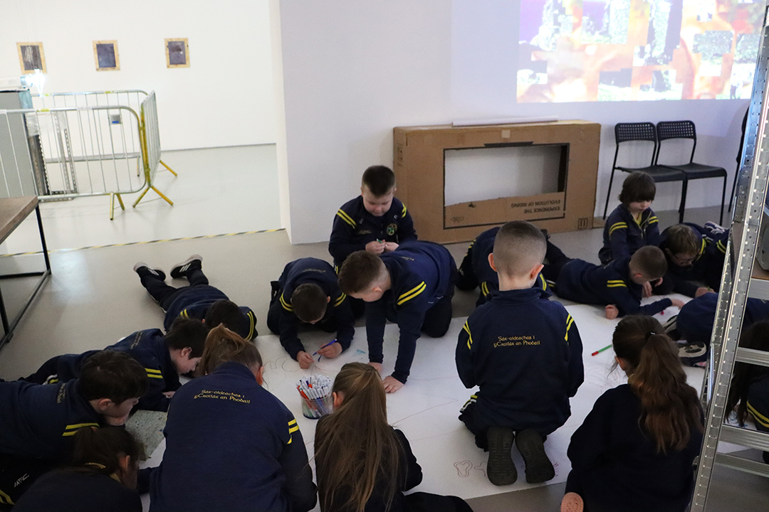 School's Programme: IT'S NOT CLEAR FROM HERE