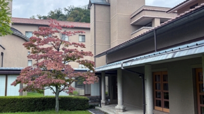 Nichibunken
