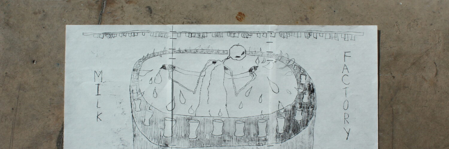 Áine Crawford Milk Factory, [2/19], He Said/She Said (2025-2026), monoprint series on Japanese paper